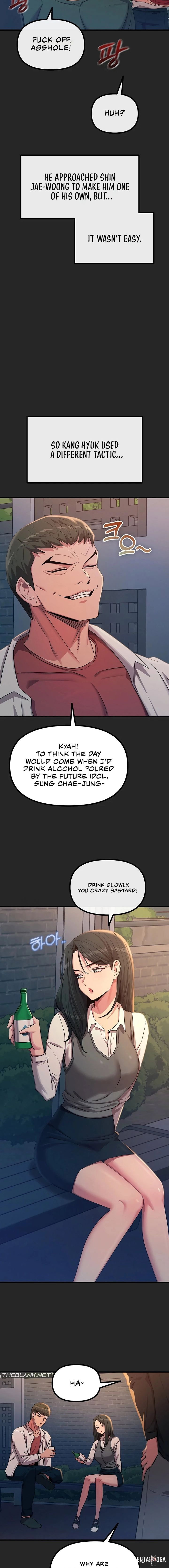 You Won’t Get Me Twice You Won’t Get Me Twice Chapter 75 - Page 6