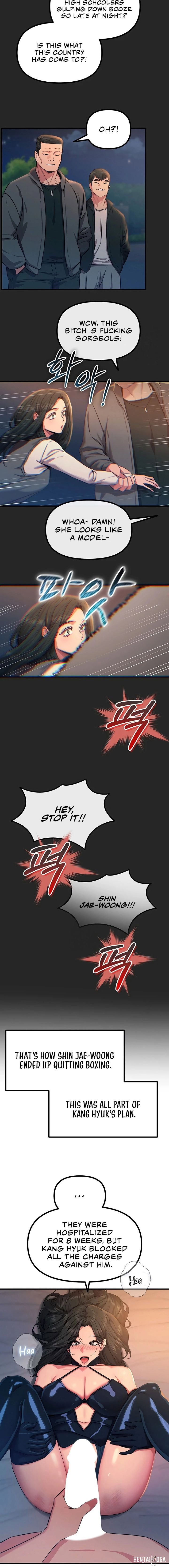 You Won’t Get Me Twice You Won’t Get Me Twice Chapter 75 - Page 7