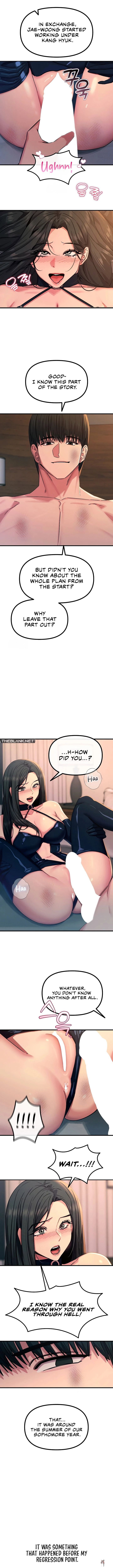 You Won’t Get Me Twice You Won’t Get Me Twice Chapter 75 - Page 8