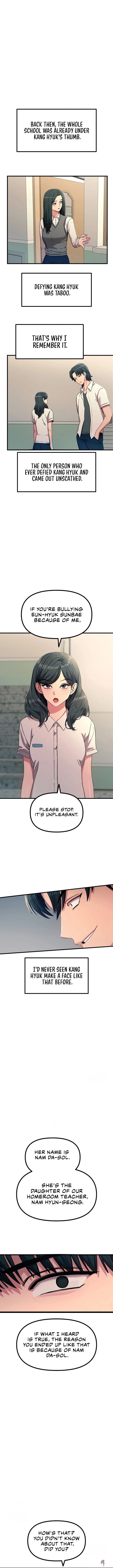 You Won’t Get Me Twice You Won’t Get Me Twice Chapter 75 - Page 9