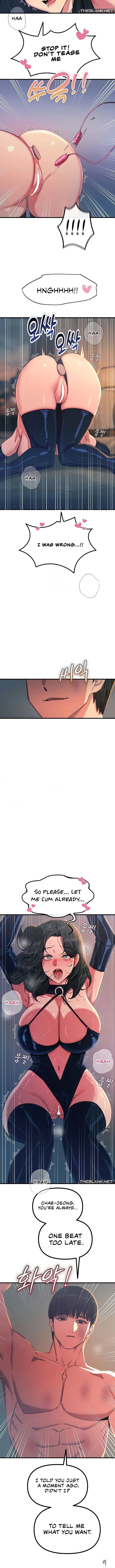 You Won’t Get Me Twice You Won’t Get Me Twice Chapter 74 - Page 11