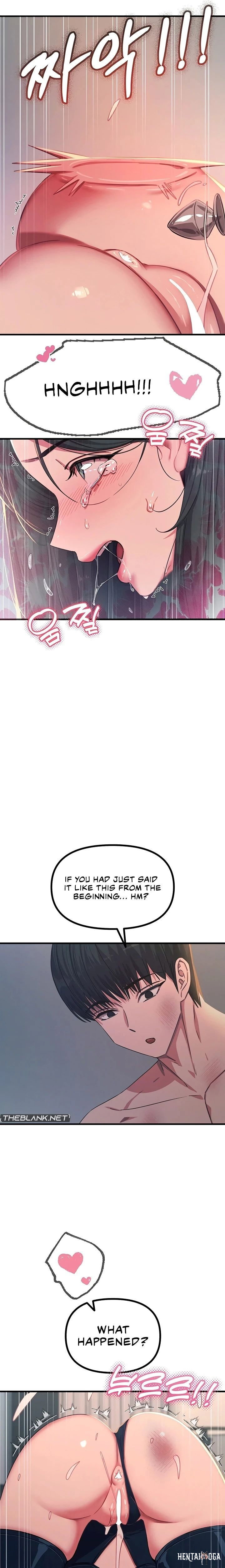 You Won’t Get Me Twice You Won’t Get Me Twice Chapter 74 - Page 12