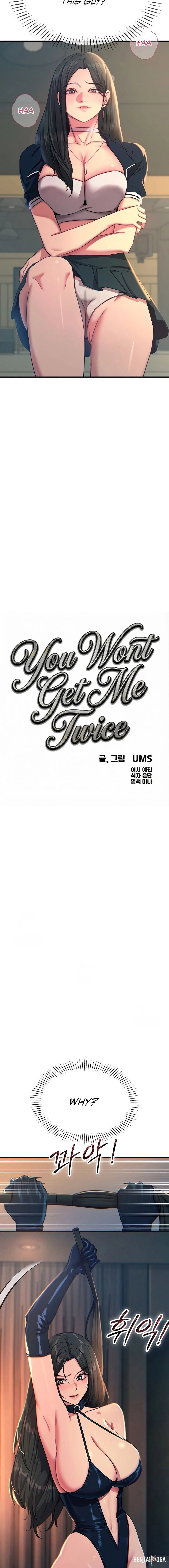 You Won’t Get Me Twice You Won’t Get Me Twice Chapter 74 - Page 2