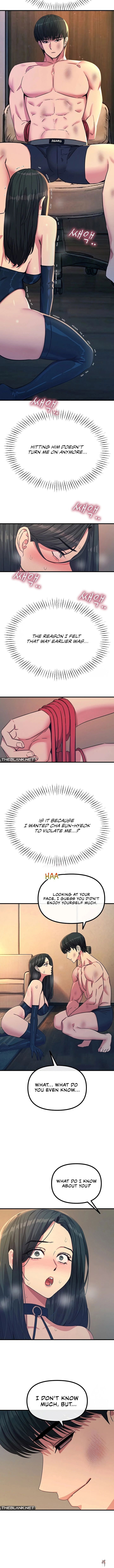 You Won’t Get Me Twice You Won’t Get Me Twice Chapter 74 - Page 5