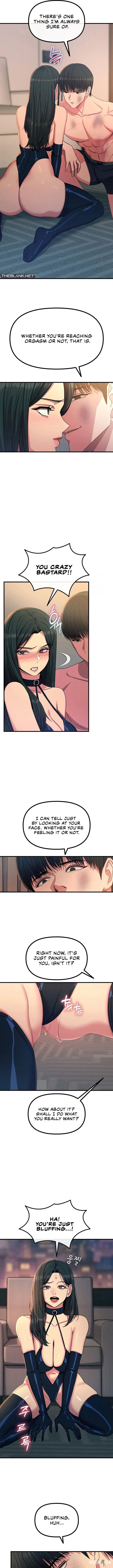 You Won’t Get Me Twice You Won’t Get Me Twice Chapter 74 - Page 6