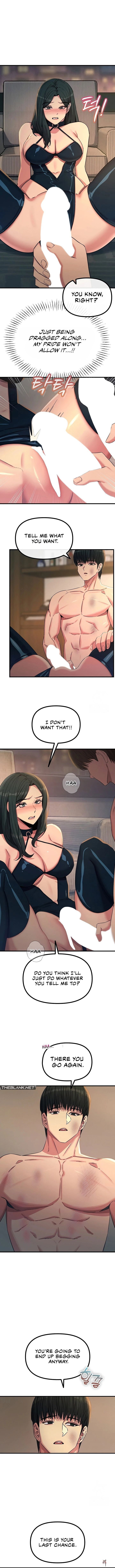 You Won’t Get Me Twice You Won’t Get Me Twice Chapter 74 - Page 9