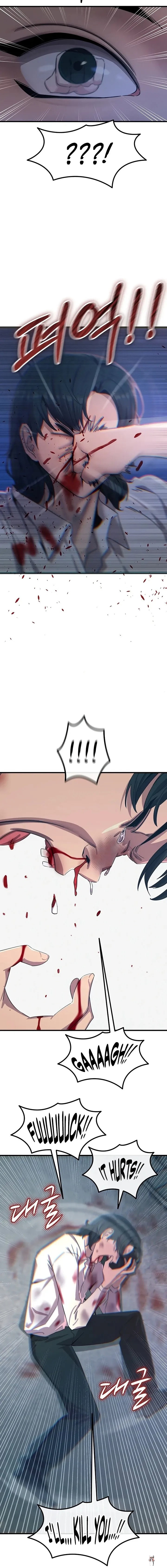 You Won’t Get Me Twice You Won’t Get Me Twice Chapter 79 - Página 8