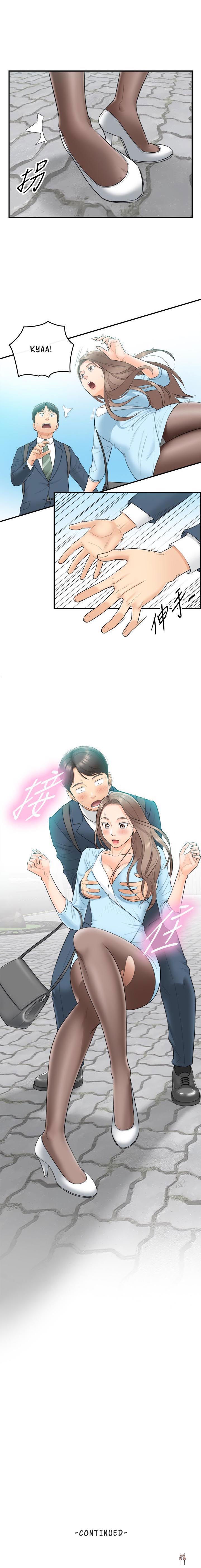 Young Boss Young Boss Chapter 1 - Page 12 Young Boss Young Boss Chapter 1 - Page 12