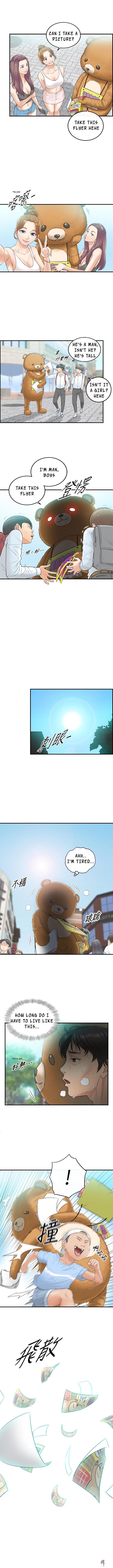 Young Boss Young Boss Chapter 1 - Page 2 Young Boss Young Boss Chapter 1 - Page 2