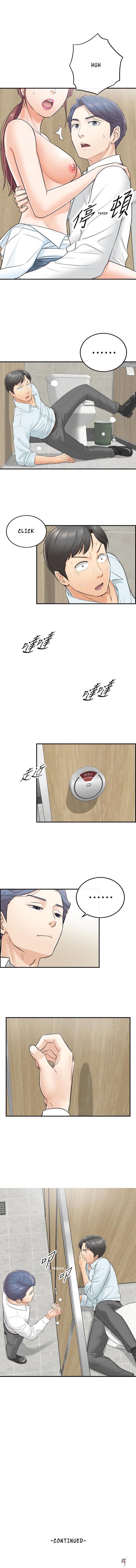 Young Boss Young Boss Chapter 3 - Page 10