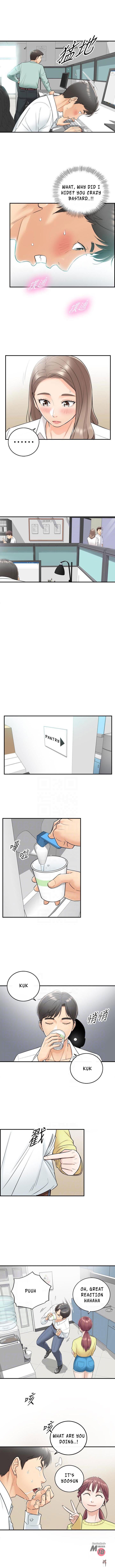 Young Boss Young Boss Chapter 7 - Page 4