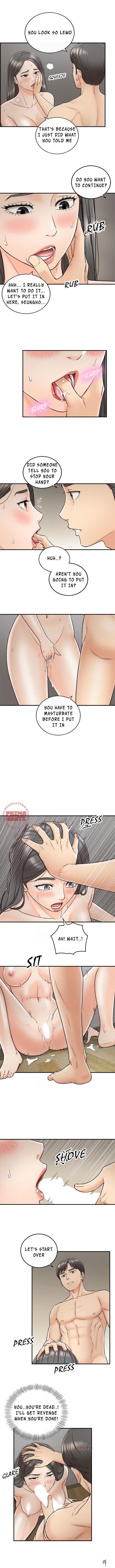 Young Boss Young Boss Chapter 22 - Page 4 Young Boss Young Boss Chapter 22 - Page 4