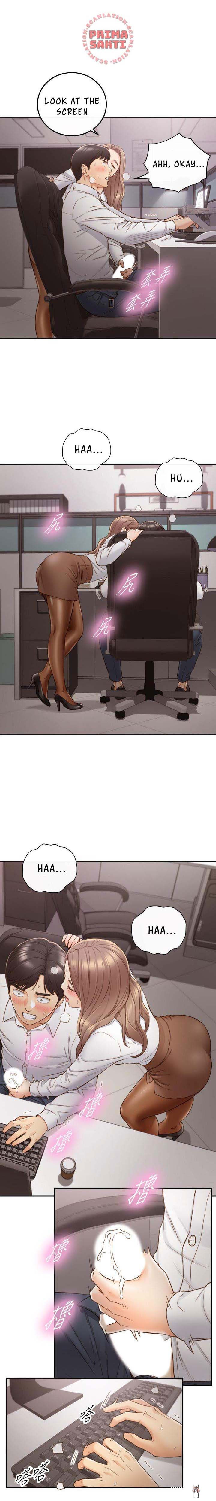 Young Boss Young Boss Chapter 59 - Page 15