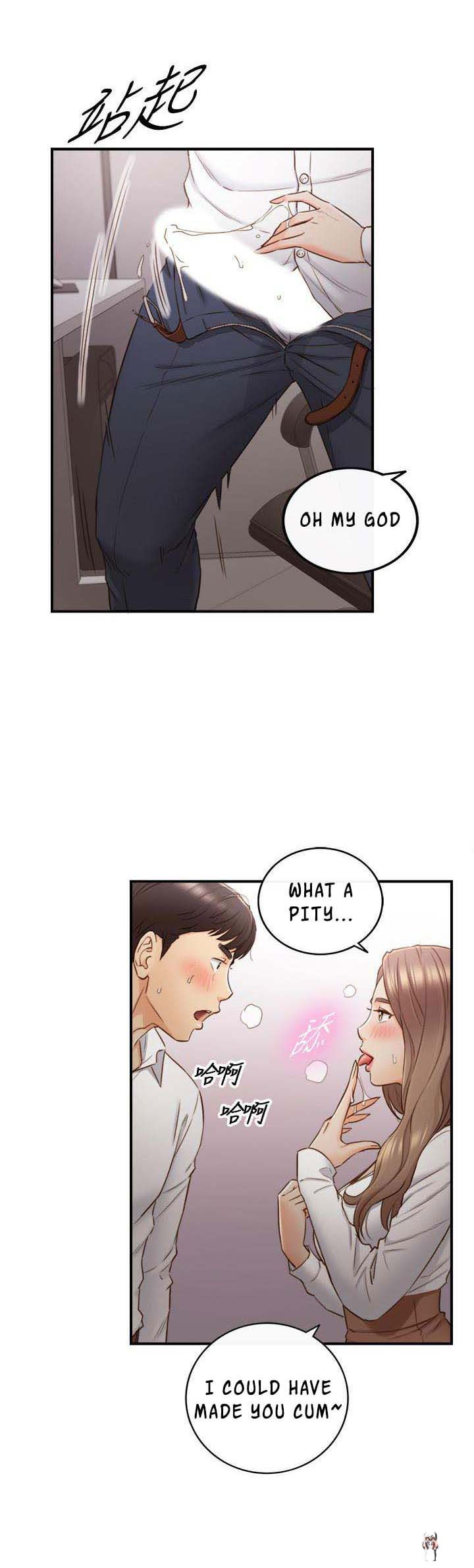 Young Boss Young Boss Chapter 59 - Page 17