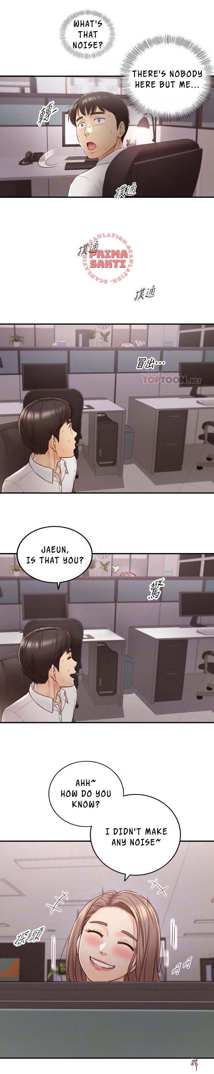 Young Boss Young Boss Chapter 59 - Page 4