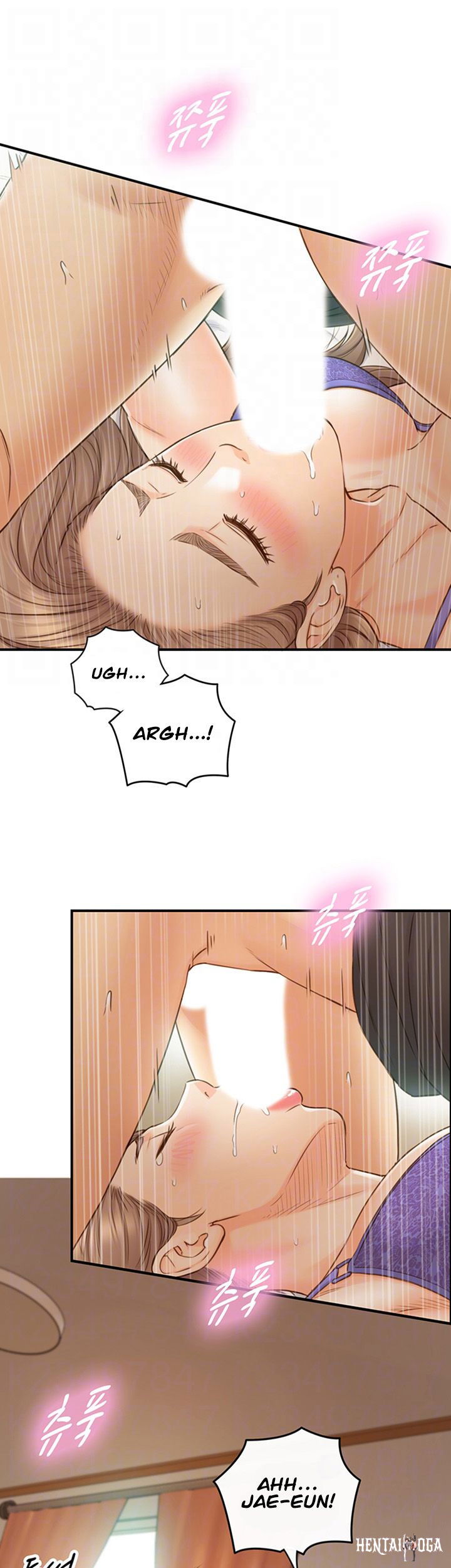 Young Boss Young Boss Chapter 70 - Page 15