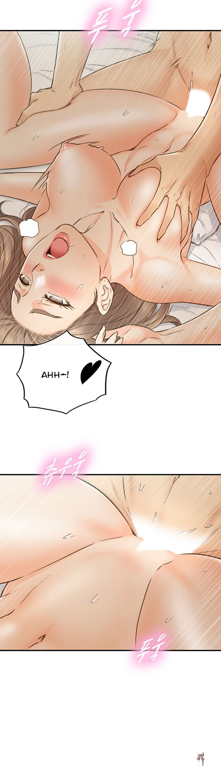 Young Boss Young Boss Chapter 70 - Page 22