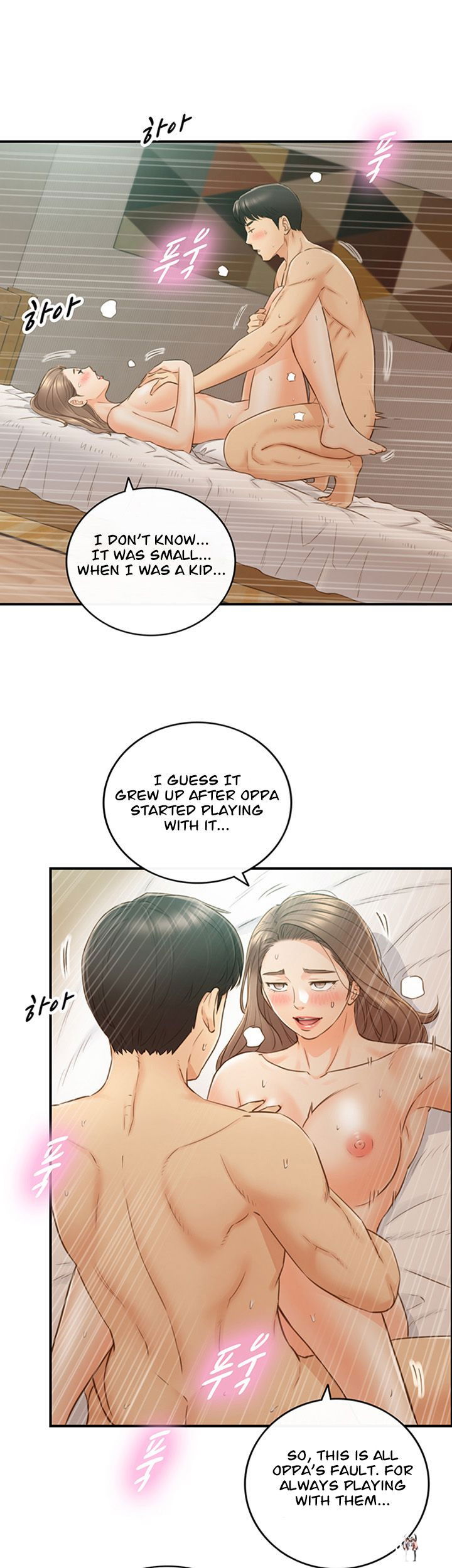 Young Boss Young Boss Chapter 70 - Page 26