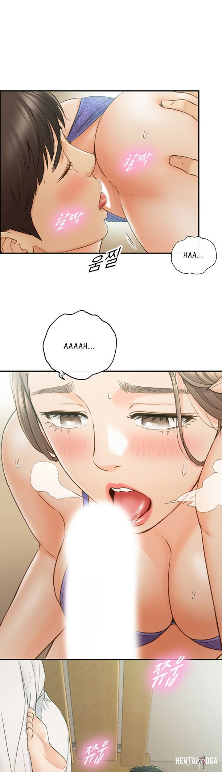 Young Boss Young Boss Chapter 70 - Page 3