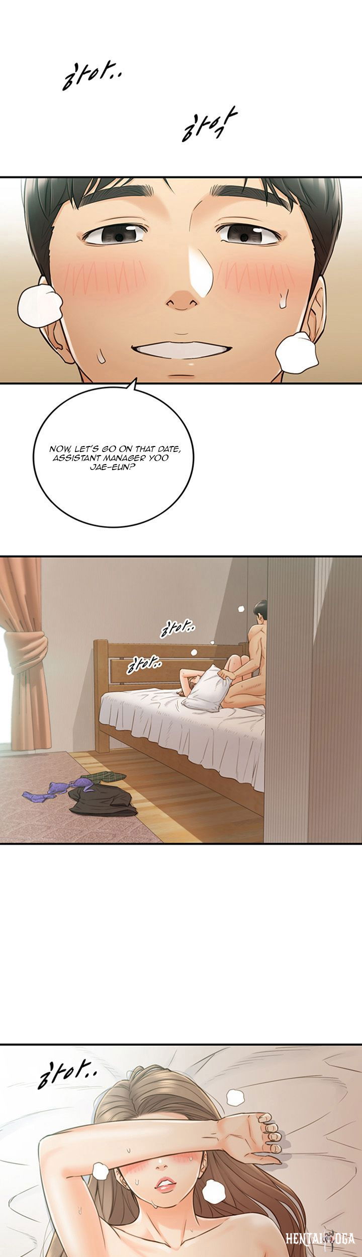 Young Boss Young Boss Chapter 70 - Page 32