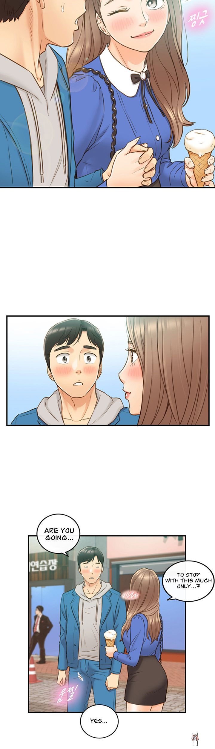 Young Boss Young Boss Chapter 70 - Page 39