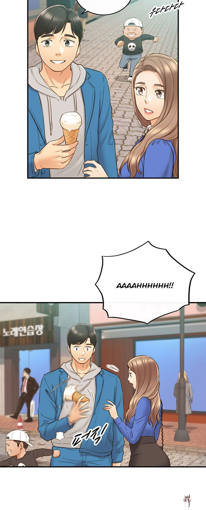 Young Boss Young Boss Chapter 70 - Page 42