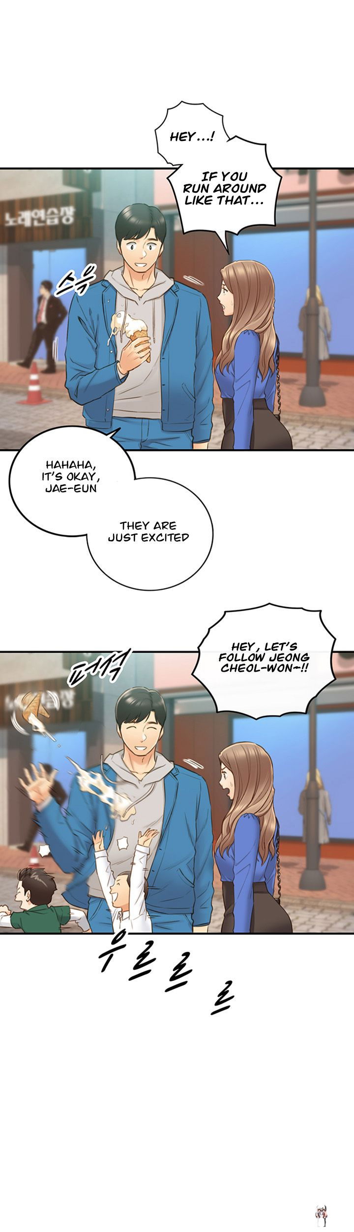 Young Boss Young Boss Chapter 70 - Page 43