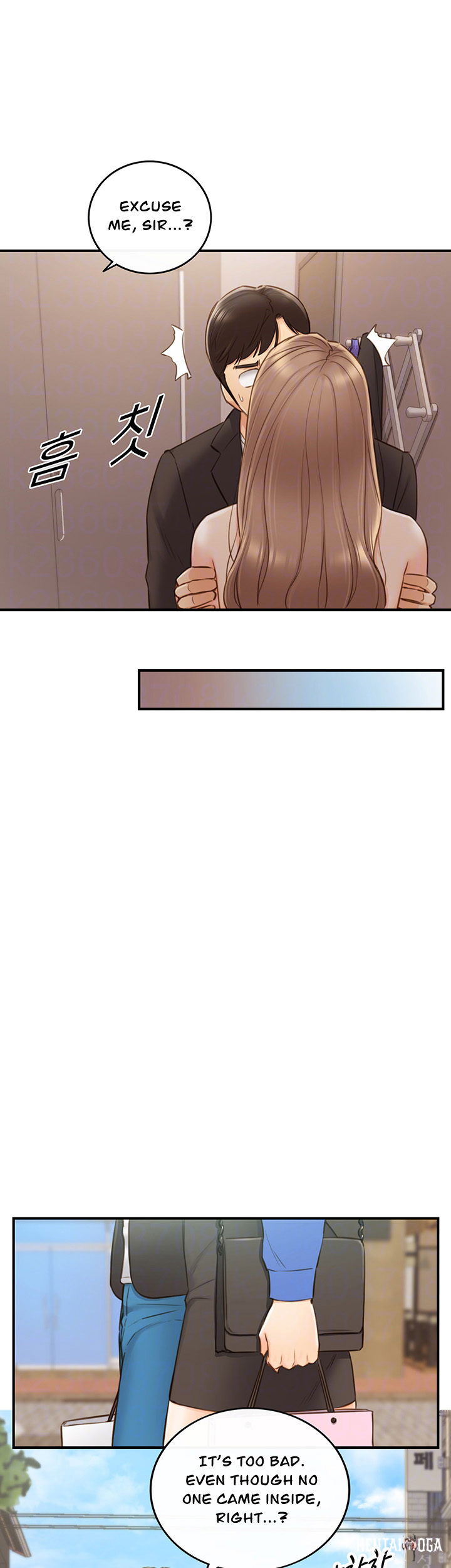 Young Boss Young Boss Chapter 71 - Page 10