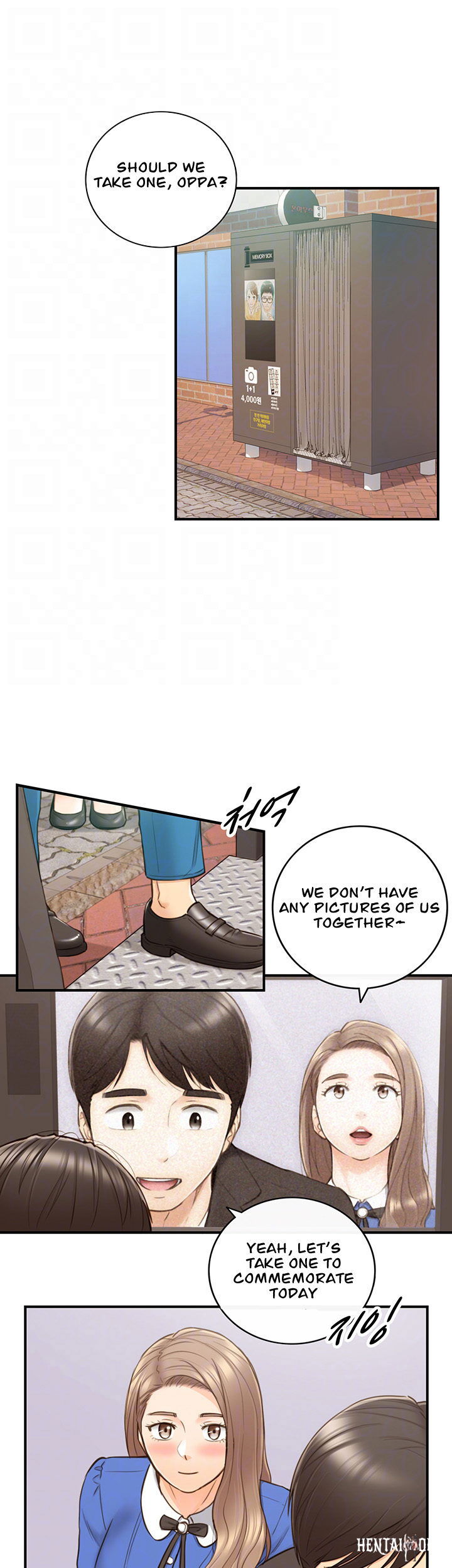 Young Boss Young Boss Chapter 71 - Page 13