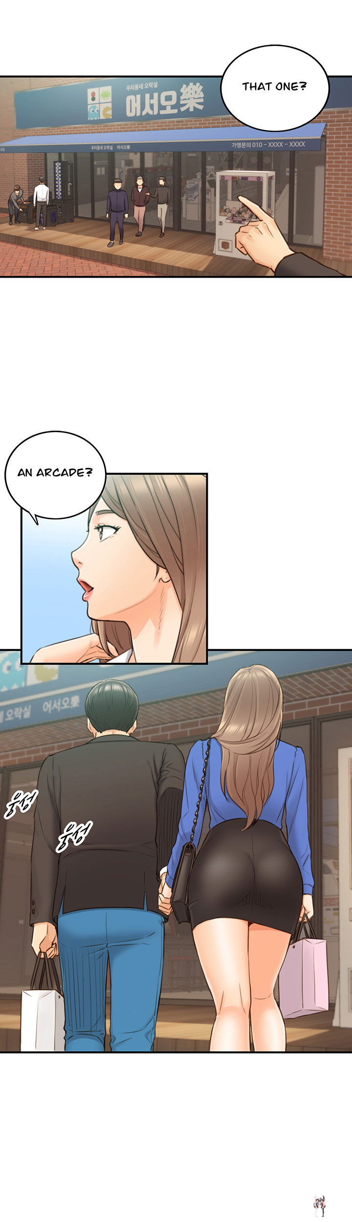 Young Boss Young Boss Chapter 71 - Page 19