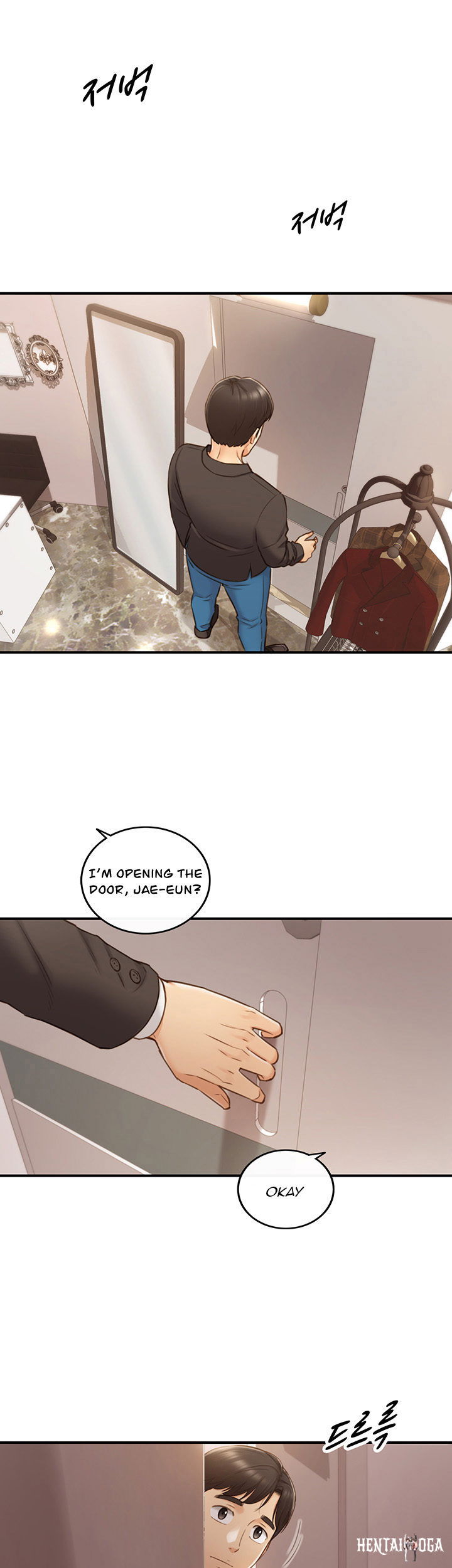 Young Boss Young Boss Chapter 71 - Page 2