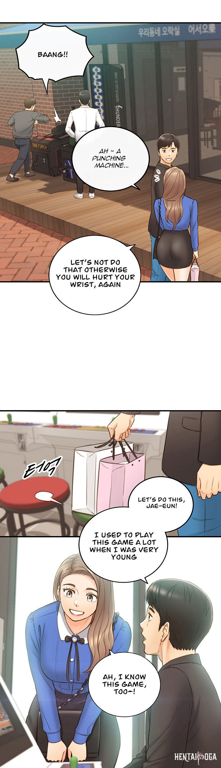 Young Boss Young Boss Chapter 71 - Page 20