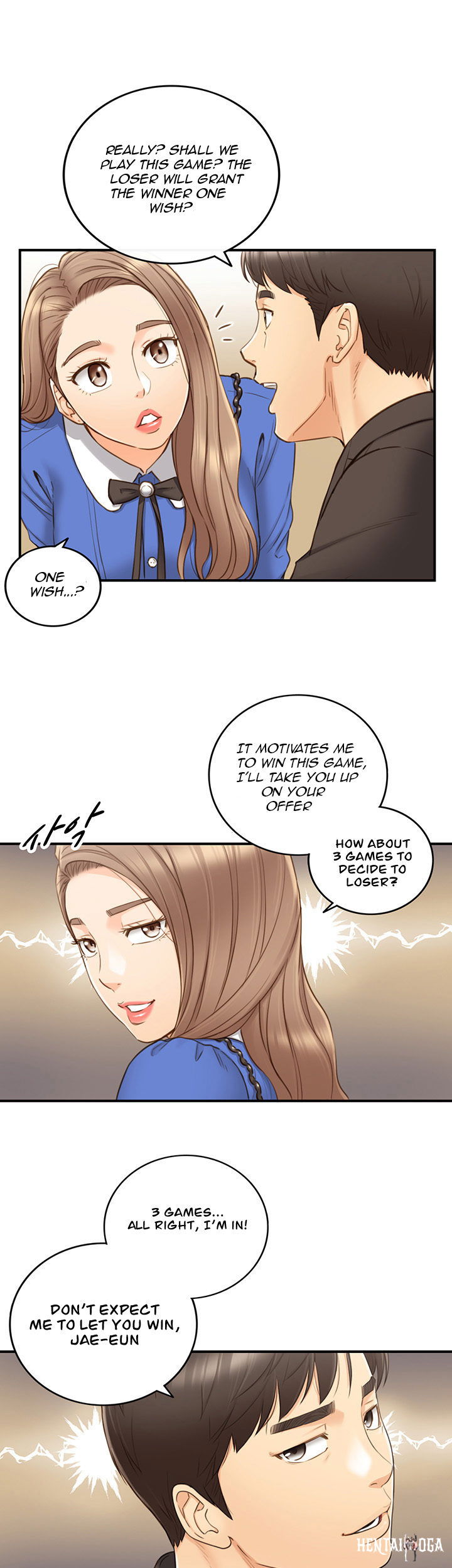 Young Boss Young Boss Chapter 71 - Page 22