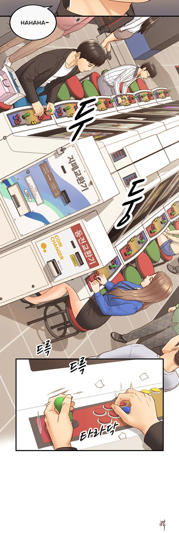 Young Boss Young Boss Chapter 71 - Page 23