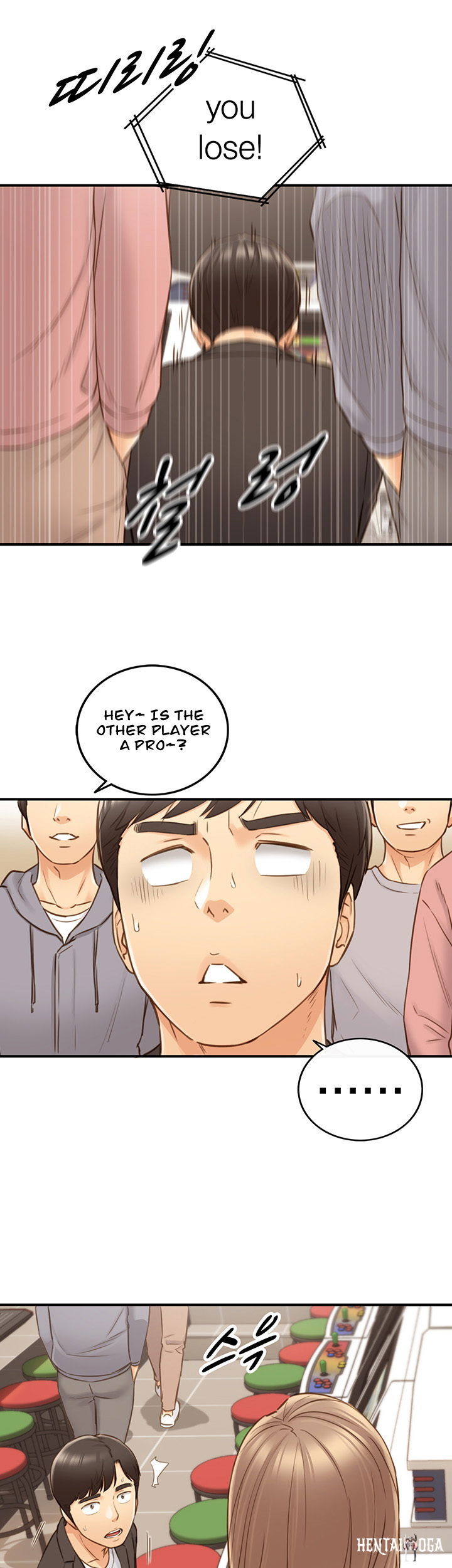 Young Boss Young Boss Chapter 71 - Page 27