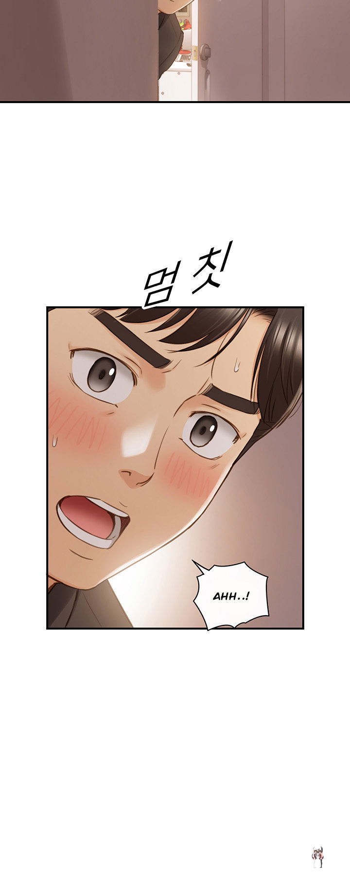 Young Boss Young Boss Chapter 71 - Page 3