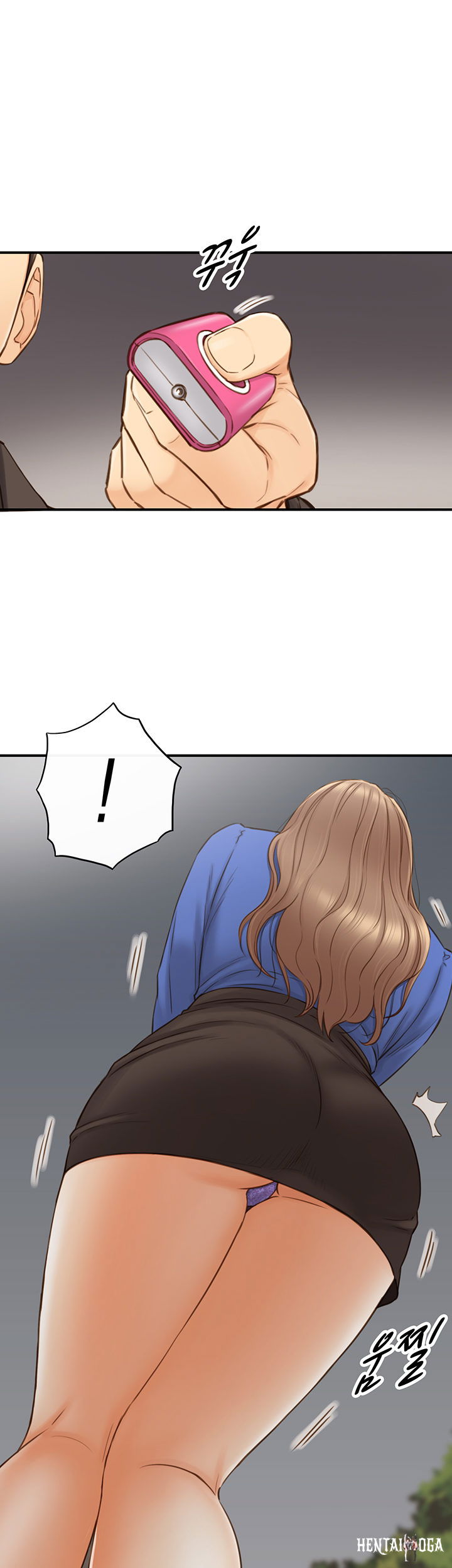 Young Boss Young Boss Chapter 71 - Page 43