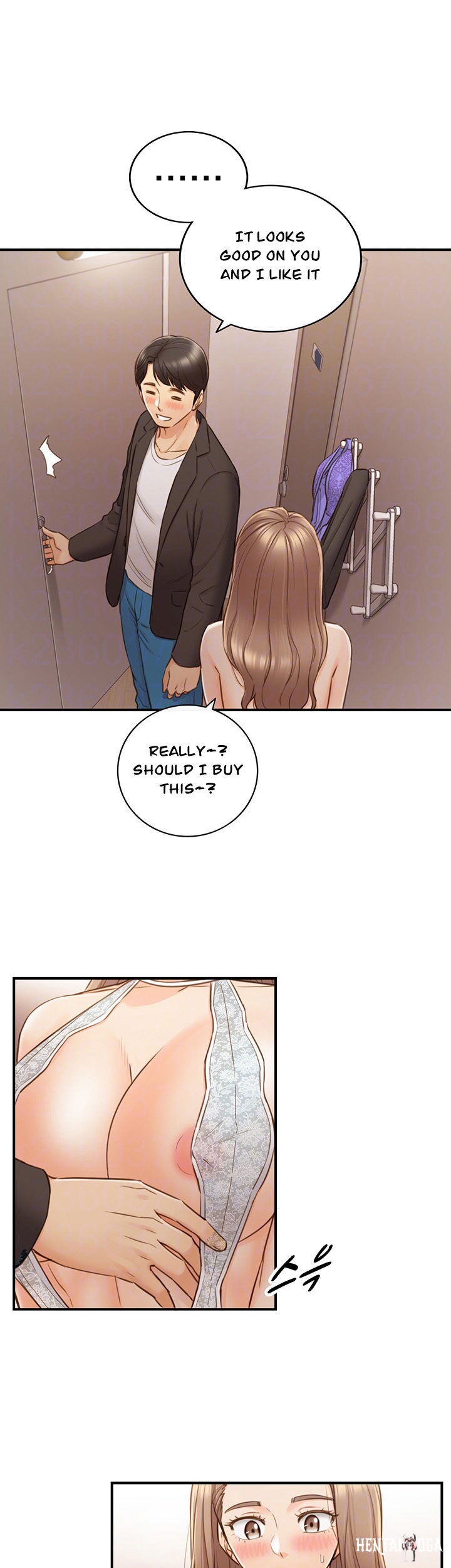 Young Boss Young Boss Chapter 71 - Page 7