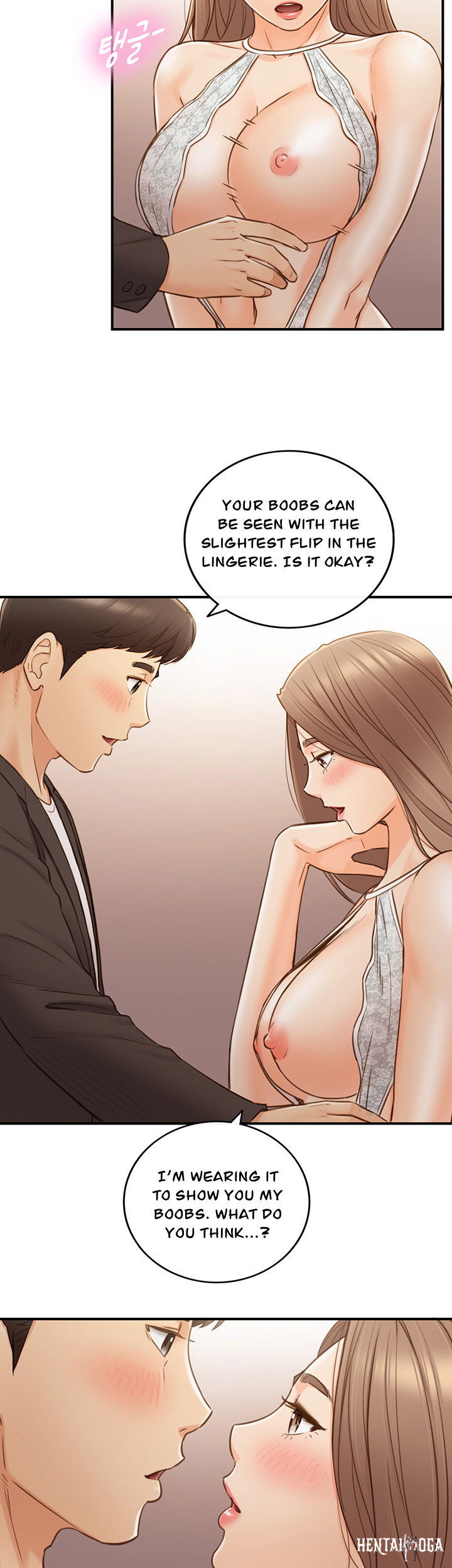Young Boss Young Boss Chapter 71 - Page 8