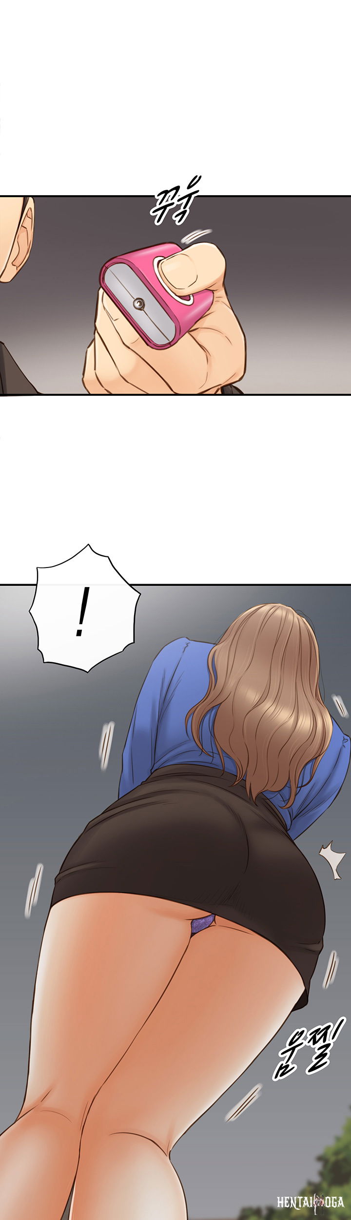 Young Boss Young Boss Chapter 72 - Page 1