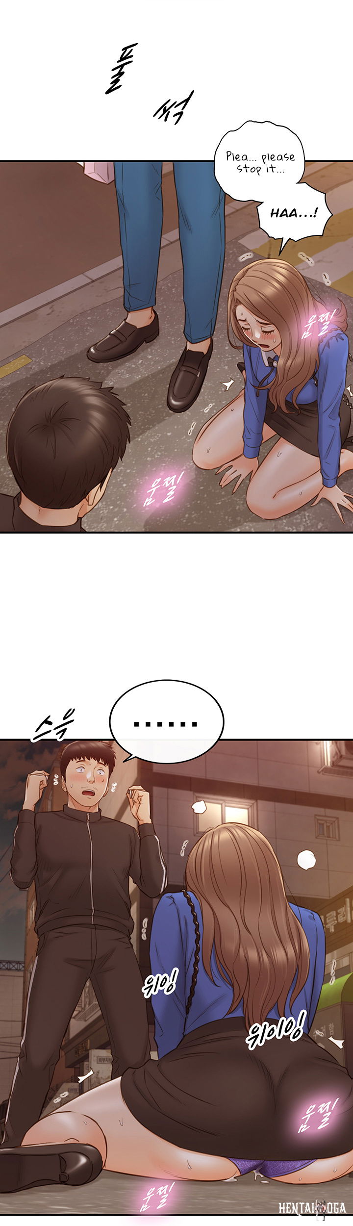 Young Boss Young Boss Chapter 72 - Page 18