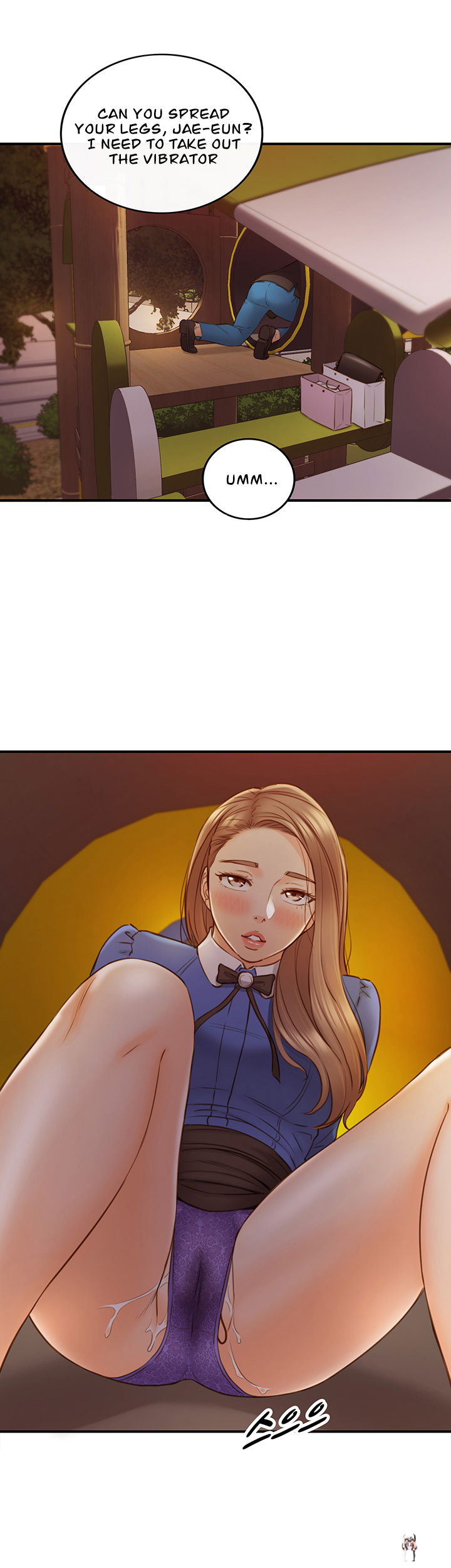 Young Boss Young Boss Chapter 72 - Page 21