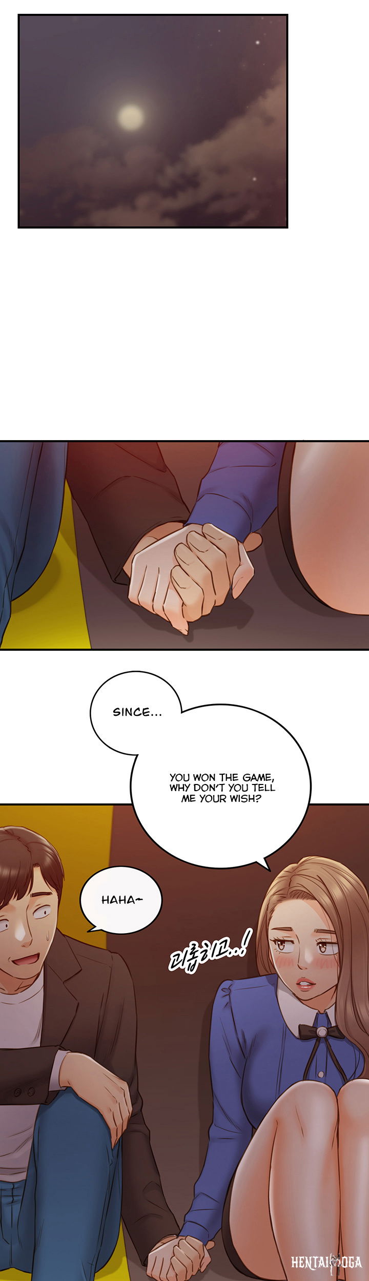 Young Boss Young Boss Chapter 72 - Page 25