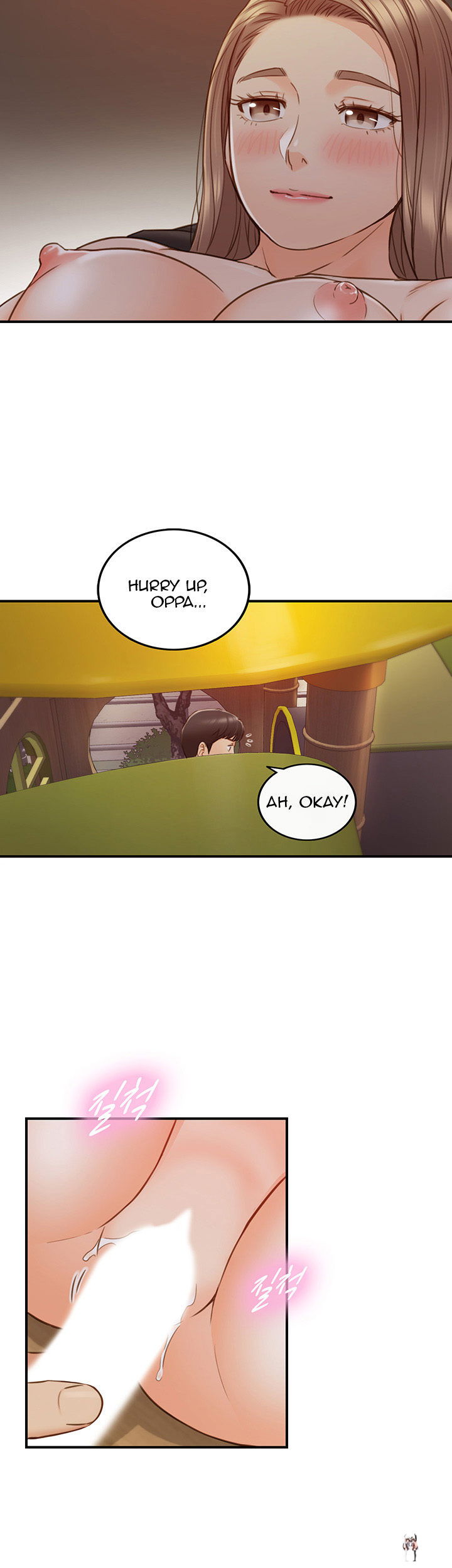 Young Boss Young Boss Chapter 73 - Page 12