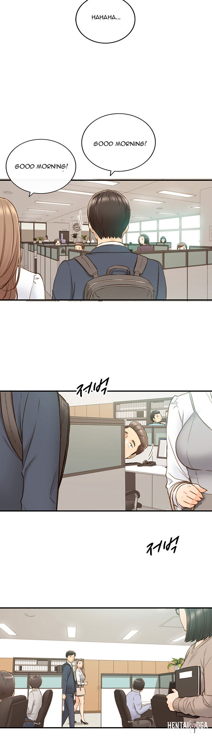 Young Boss Young Boss Chapter 73 - Page 32