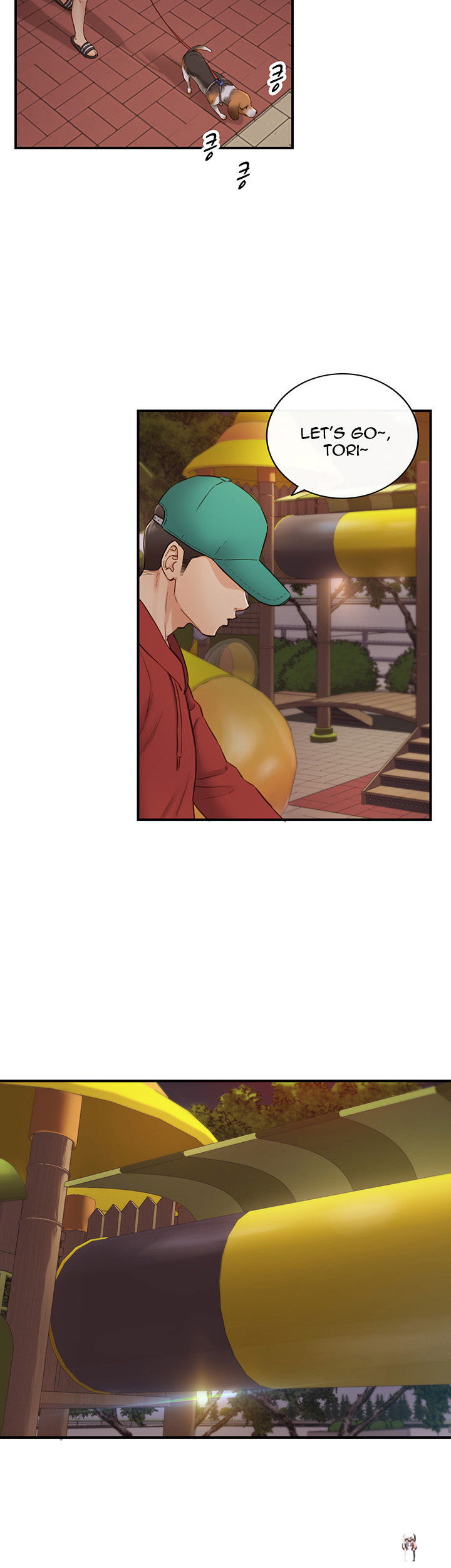 Young Boss Young Boss Chapter 73 - Page 4