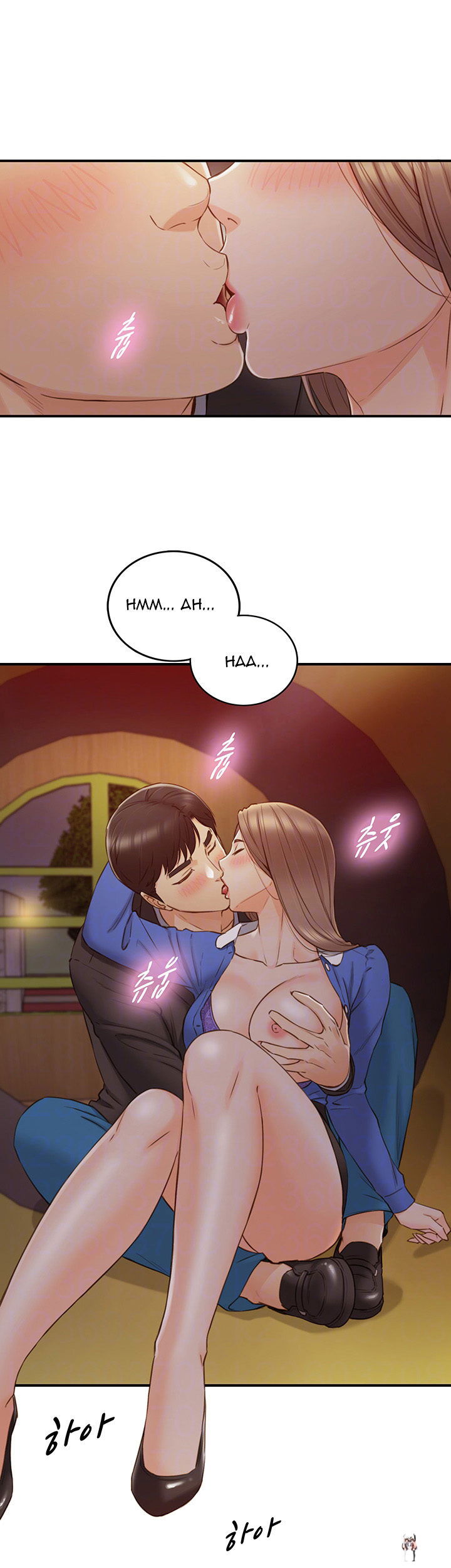 Young Boss Young Boss Chapter 73 - Page 5