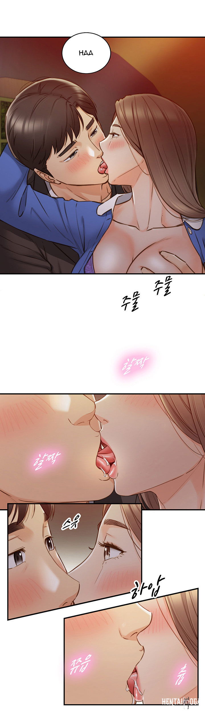 Young Boss Young Boss Chapter 73 - Page 6