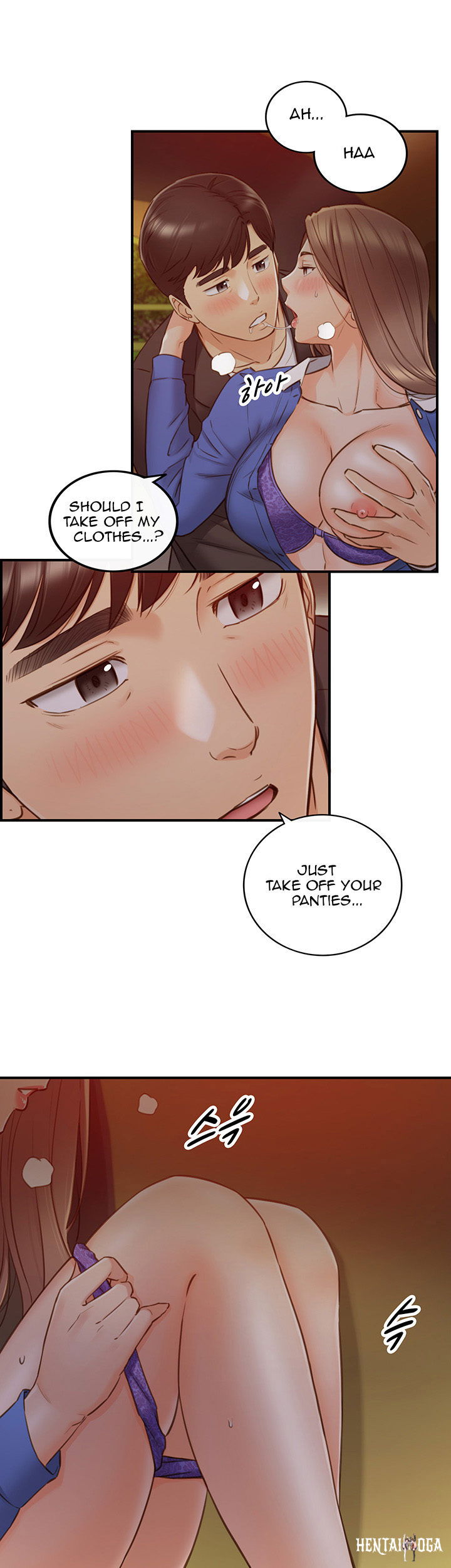 Young Boss Young Boss Chapter 73 - Page 9