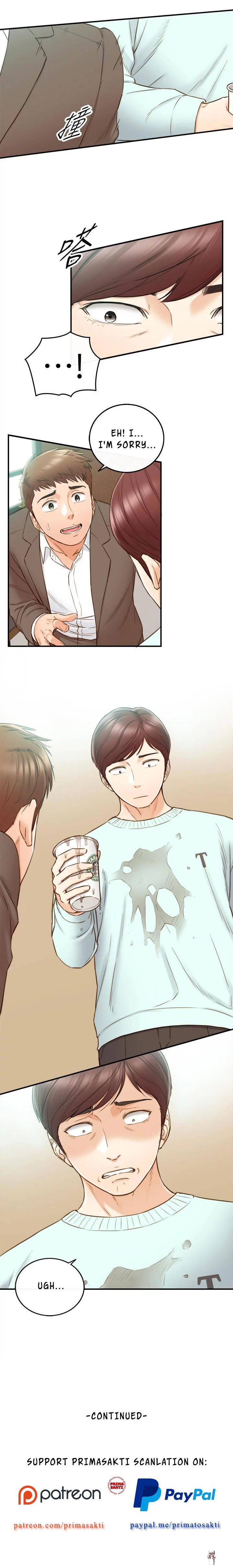 Young Boss Young Boss Chapter 74 - Page 9